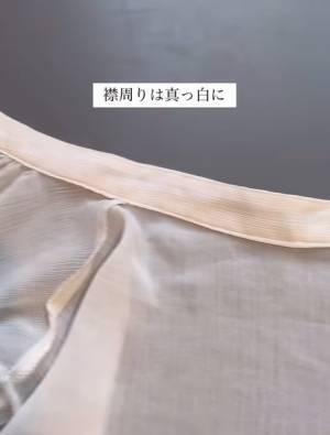 こんなに白くなるなんて…　襟元の頑固な黒ずみには『洗剤選び』が重要！