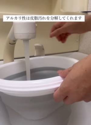 こんなに白くなるなんて…　襟元の頑固な黒ずみには『洗剤選び』が重要！