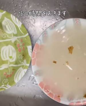 もったいないことしてた！　お米のとぎ汁を洗い物に活用してみたら？