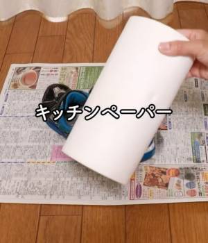 突然の雨で靴が濡れた！　帰宅後の対処法に「早く乾くとは」「やってみる」