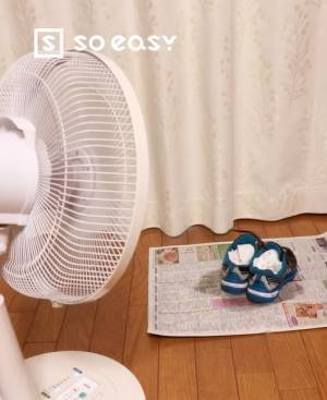 突然の雨で靴が濡れた！　帰宅後の対処法に「早く乾くとは」「やってみる」