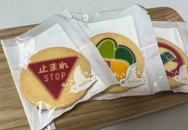 「センスに脱帽」　免許センターで買ったものに「笑った」「絶対買うわ」