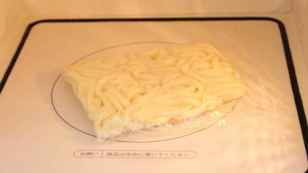 現役シェフ「やってみて！」　シーチキンとキャベツを使った一品に「おいしそうー！」