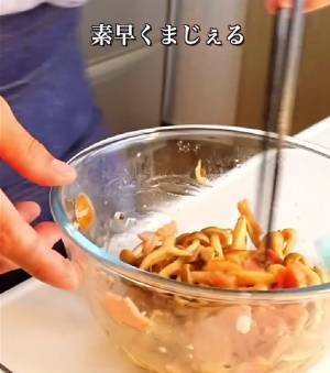 加熱は最小限！　栄養を逃がさない『シメジ』レシピ