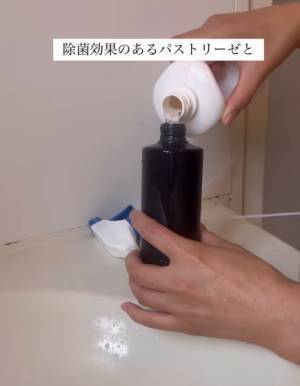 浴室ドアの黒ずみ　どう落とす？　方法に「早速試す」「ためになる」