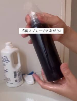 浴室ドアの黒ずみ　どう落とす？　方法に「早速試す」「ためになる」