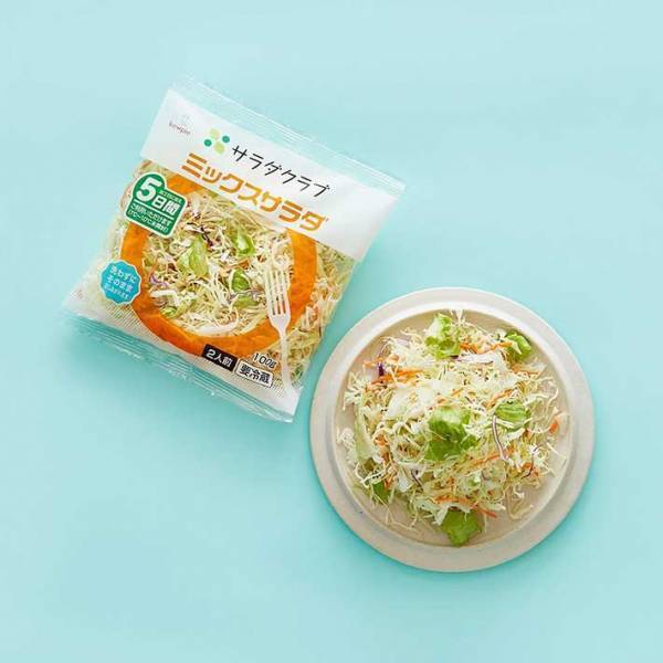 おやつにぴったり！　『バナナサラダ揚げ春巻き』　レシピがこちら