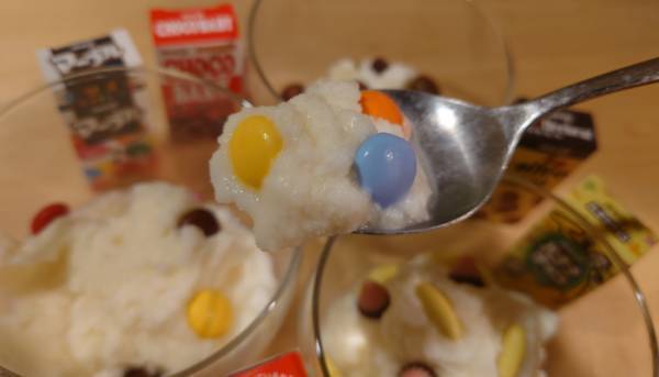 自宅で作れるミルクアイス！　混ぜて冷やすだけのレシピに「親子で作りたい」