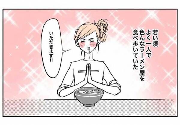 ごぼふくさん