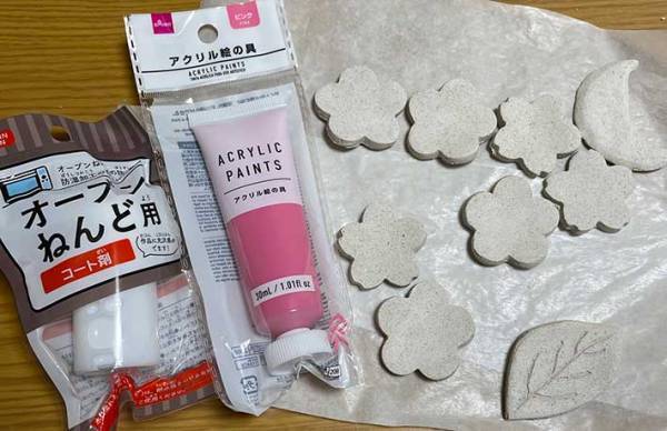 手作りした『花の箸置き』　正体に「本当にすごい」「これは試してみたい！」