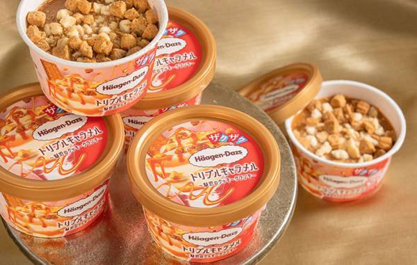 ハーゲンダッツの新フレーバー、数量限定で登場！　「ちょっとファミマ行ってくる」