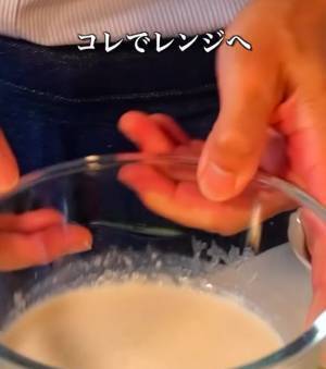 フライパンは、一切不要！　手軽に『ホワイトソース』を作るコツ