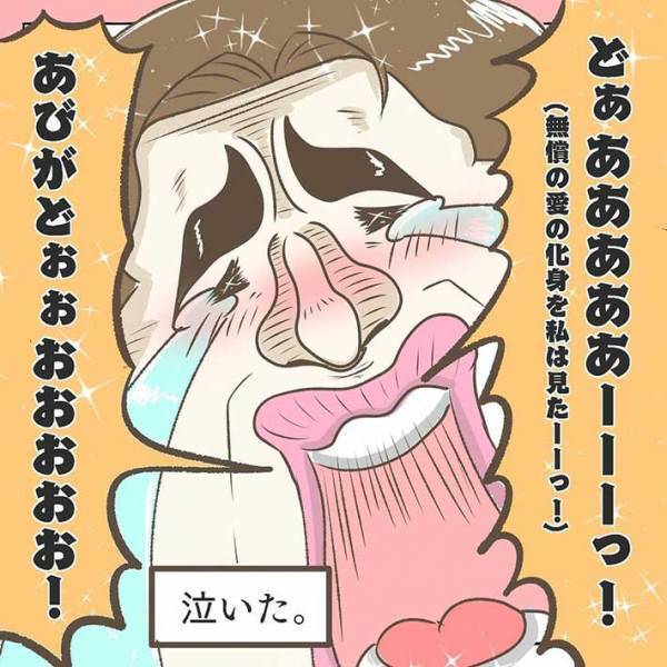 頭が痛い母親「遊べなくてごめん…」　５歳息子の反応に「イケメン天使」「泣ける」