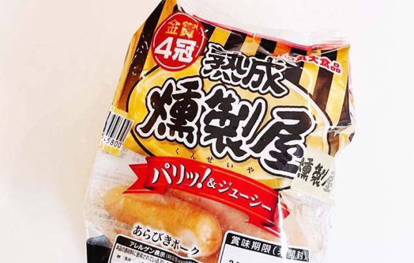 「元の調理法に戻れない」　丸大食品が教えるウインナーの焼き方に感動