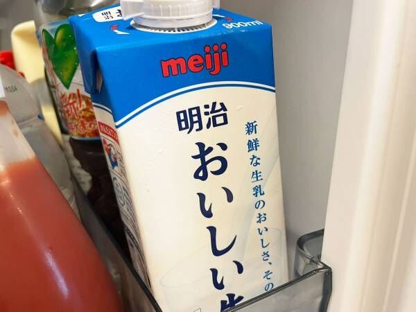 牛乳苦手な息子が「毎日飲みたい！」　牛乳と混ぜたのは…？