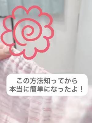 もう『ゴム通し』を探さなくてもいい！　伸びたゴムの入れ替えを一瞬で済ませる方法とは？