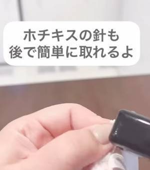 もう『ゴム通し』を探さなくてもいい！　伸びたゴムの入れ替えを一瞬で済ませる方法とは？