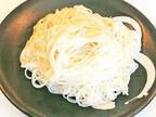 余ったそうめん、どうしてる？　片栗粉と混ぜると…