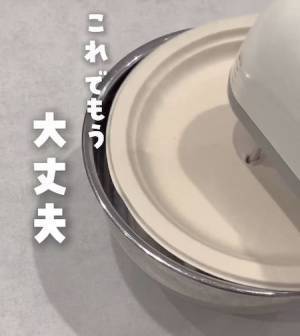 生クリームが飛び散らない！　泡立てテクに「手間いらず」「なるほど」