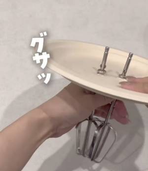 生クリームが飛び散らない！　泡立てテクに「手間いらず」「なるほど」