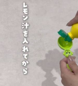 生クリームが飛び散らない！　泡立てテクに「手間いらず」「なるほど」