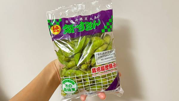 JA全農が教える枝豆の『意外な食べ方』に「枝豆好きな娘が大喜び」