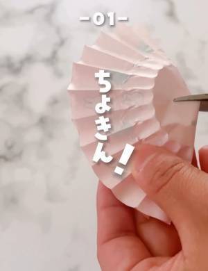 アイスクリームが垂れてこない！　おかずカップを活用した方法に「これは賢い！」