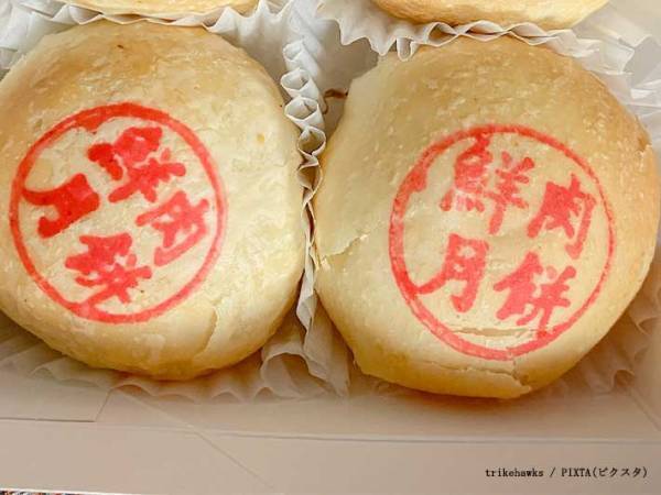 農林水産省「絶対に持ち込まないで」　注意喚起に「知らなかった」「気をつける」