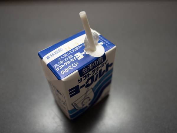 紙パックに書かれた『一言』　よく読むと…「吹いた」「なら仕方ない」