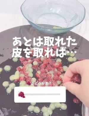 面倒なブドウの皮むきが一発！　目からウロコの裏技に「今度試してみよう！」