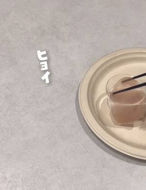 食卓を映えさせるなら？　『生ハム』の盛り付けテクに「かわいい」「簡単」