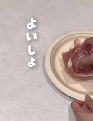食卓を映えさせるなら？　『生ハム』の盛り付けテクに「かわいい」「簡単」