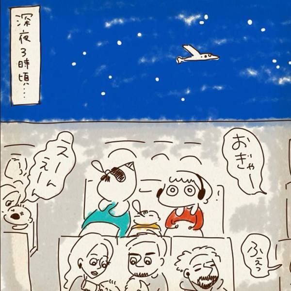 スリランカから帰国する親子　飛行機での移動中に、まさかの…？