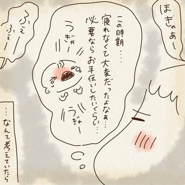 スリランカから帰国する親子　飛行機での移動中に、まさかの…？