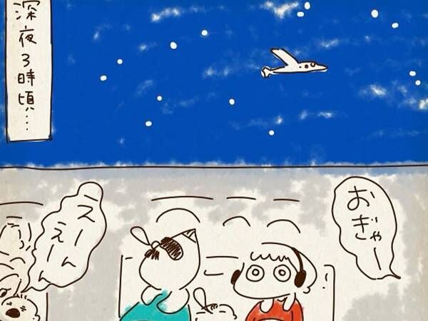 スリランカから帰国する親子　飛行機での移動中に、まさかの…？