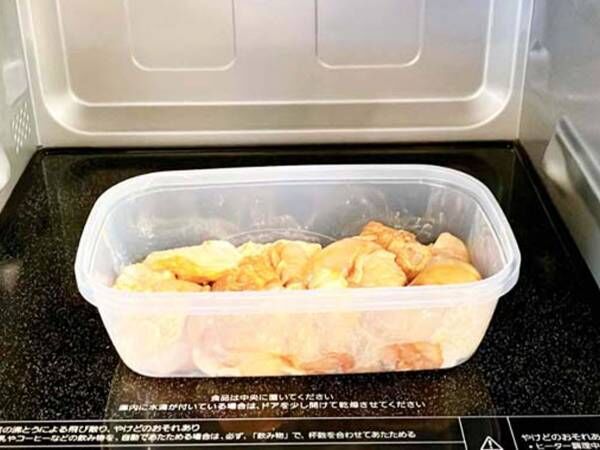 材料３つだけ！　驚きの『簡単唐揚げ』に、夫と子供「また作って！」