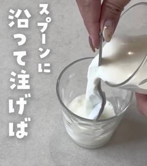 「天才です！」　ゆで汁を『スプーン』を使って流す方法がスゴイ