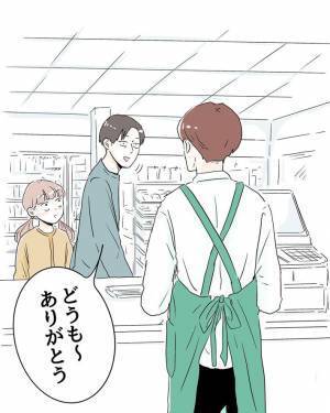会計時、店員に感謝を伝えた男性　それを見ていた子供が…？