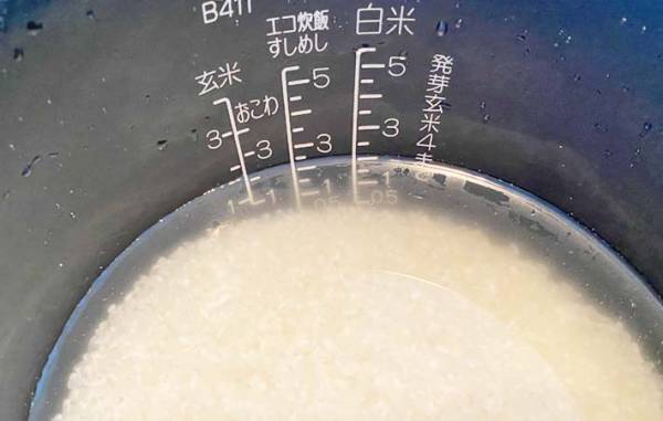 サツマイモの絶品炊き込みご飯　味の決め手は…？