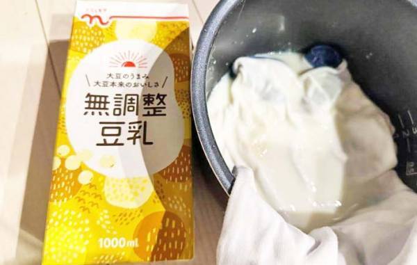 アボカドの皮と種、捨てないで！　思わぬ使い道に「意外にいい感じ」「子供も喜んだ」