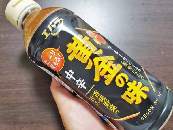 焼き肉のタレ、冷蔵庫に眠ってない？　エバラのレシピに「子供が２００点！」