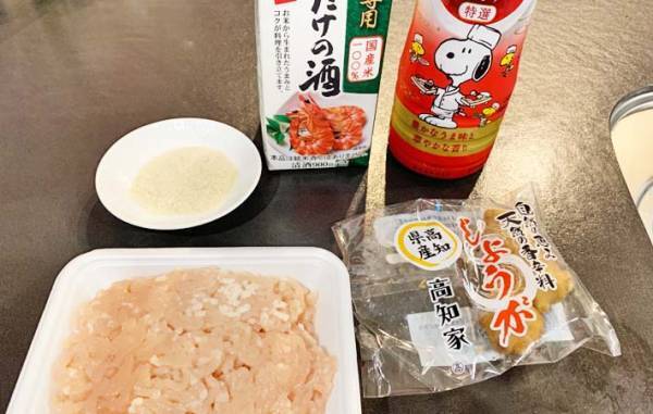 夕飯に迷ったらこれ作って！　パックひき肉で作る『簡単おかず』