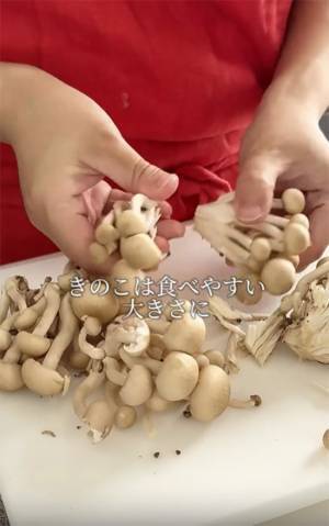 炊き込みご飯に「何杯でもいける」　炊き上がった後に『あの野菜』を入れて…？