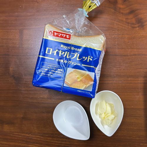 食パンに切れ込みを入れると？　試した結果に「毎朝コレ」「間違いない」