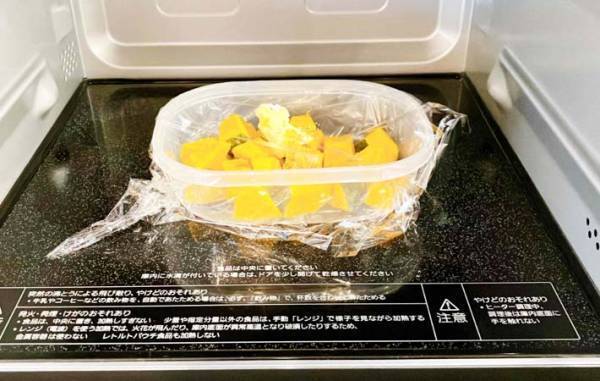 煮物じゃないカボチャの食べ方に「子供が完食」「新発見！」