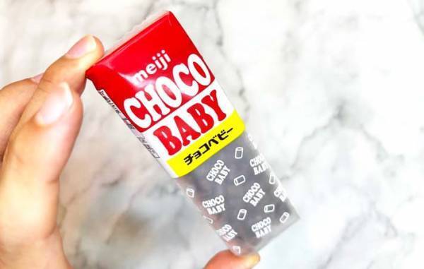 捨てないで！　『チョコベビー』を食べ終わったら…？