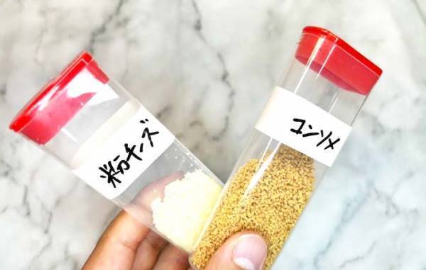 捨てないで！　『チョコベビー』を食べ終わったら…？