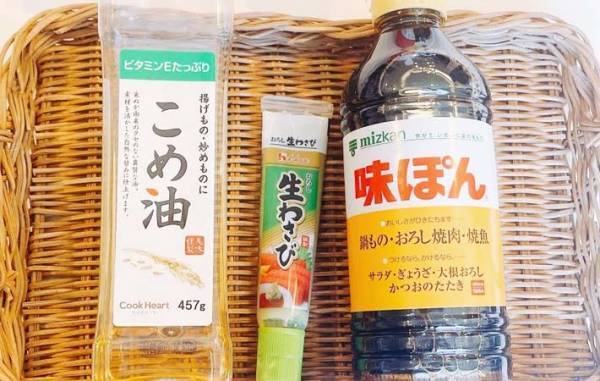 開封したチューブわさび、どれくらいもつ？　ハウス食品の回答が「意外だった」