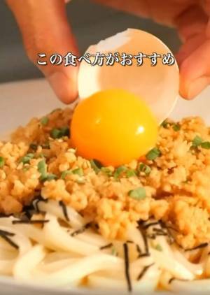 材料入れてスイッチ押すだけ　簡単鶏そぼろレシピに「フライパン不要なんて」