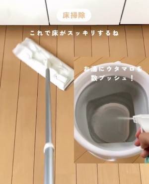 家中使えるウタマロクリーナー　アイディアに「気になる」「やってみます」
